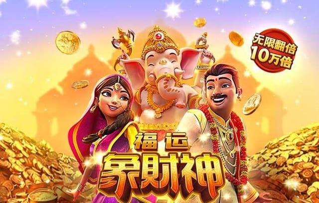 电竞“传统化”进程:B体育官网讨论电竞走进综合体育盛会的时代浪潮