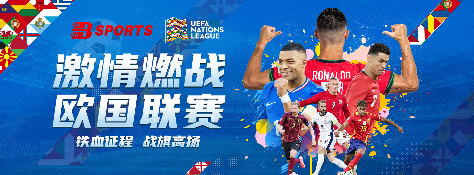 美国大校园林:B体育官网梳理 NCAA 强校打造顶尖后卫群的独门秘诀,美国nba学校