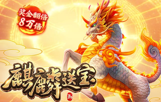 破纪录还是伤病隐患?B体育提醒球队衡量战绩追求与球员健康管理的利弊