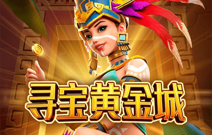 百家乐高手进阶:B体育独家揭秘如何控制心态与情绪