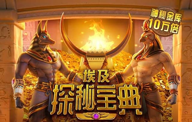 选对路才能赢：B体育百家乐各类路单的形成机制与参考价值